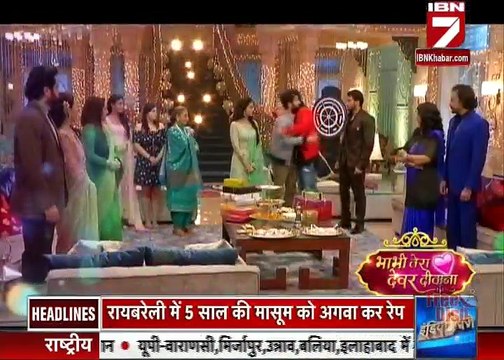 IBN 7 Bhabhi Tera Devar dewaana 22nd August 2016 Ishqbaaz 22nd August 2016