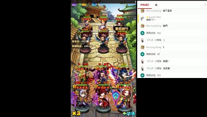 《少年三國志 #25》為什麼我的戰力都會被偷偷減少呢?抗議啦~貂蟬變身紅將囉，和呂布的合體更猛了...推圖第91章馬騰之死下《17889直播》