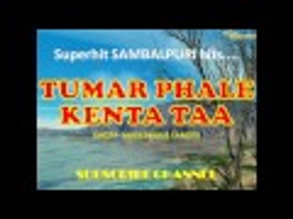 TUMAR PHALE KENTA TAA | NEW LATEST SAMBALPURI | ONLY ENTERTAINMENT