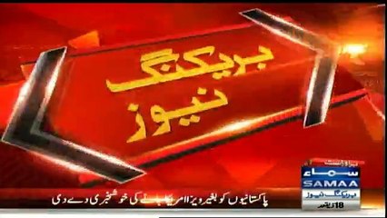 "Pakistanis no longer require US visas" as true - even has "quotes"from Kerry