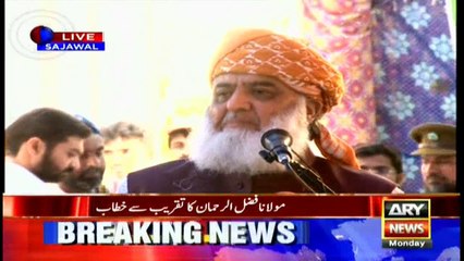 Any law against Madrasas is unacceptable, says Fazal-ur-Rehman