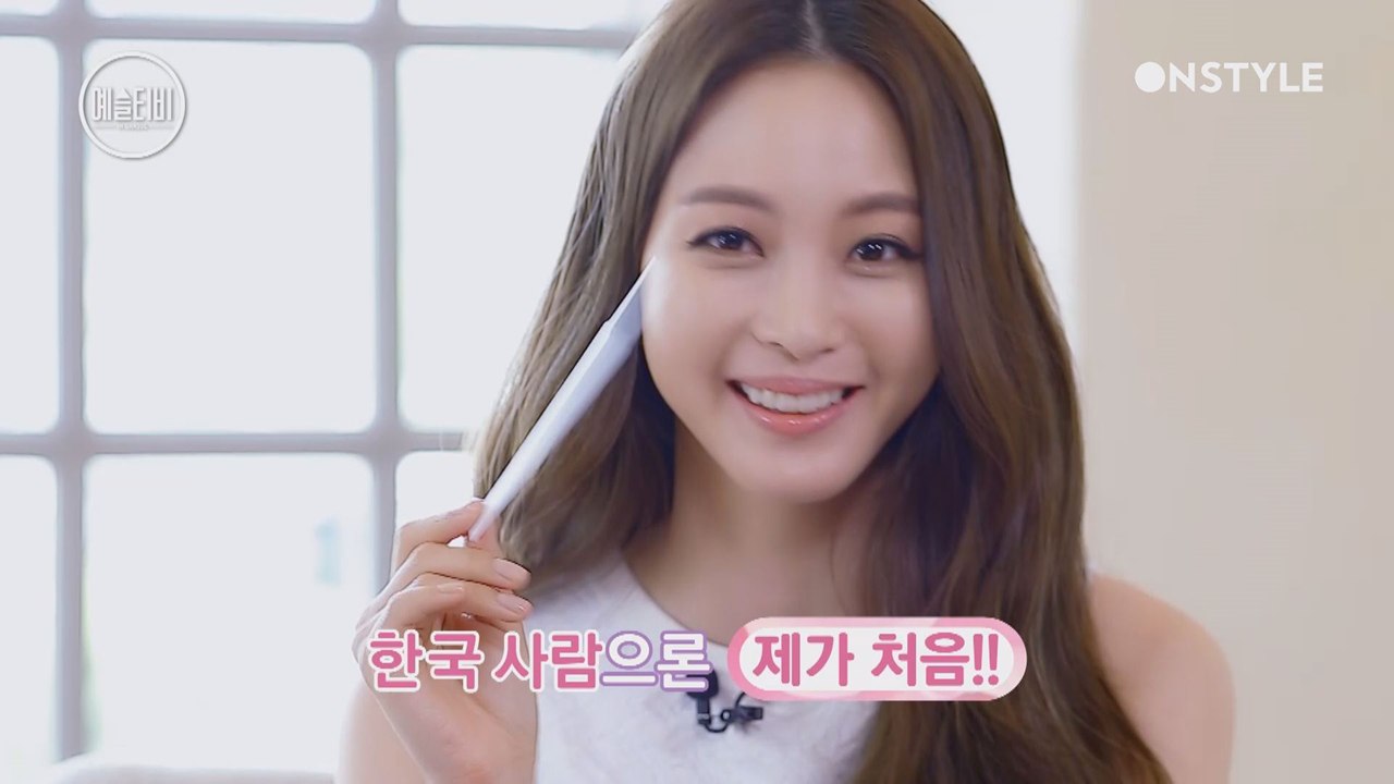 [예슬티비] 예술과 기술의 콤비네이션! 스타 조향사와의 만남 #부끄부끄