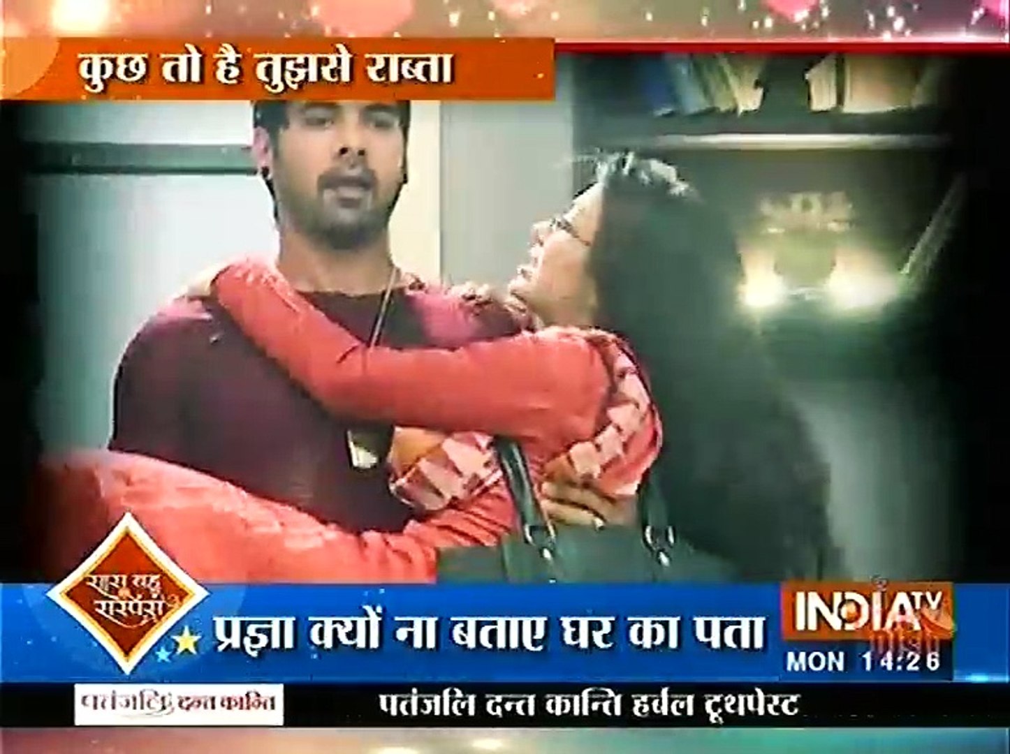 Kumkum bhagya in discount dailymotion