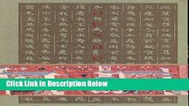 Books Dunhuang : A Centennial Commemoration of the Discovery of the Cave Library Free Online