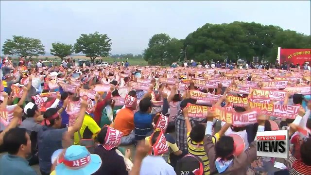 Seoul to evaluate locals' request for relocation of THAAD deployment