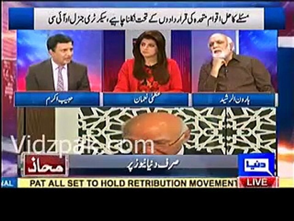 Difference between Nawaz Sharif's facial expressions when he meets Modi and when he meets Raheel Shareef