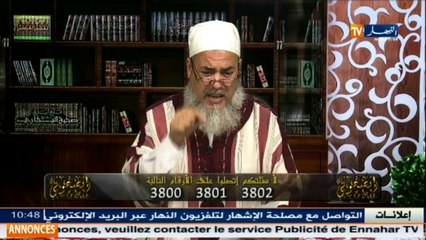 إنصحوني /  الشيخ شمس الدين :  السكتة بعد تكبيرة الإحرام لا تكون إلا في قيام الليل