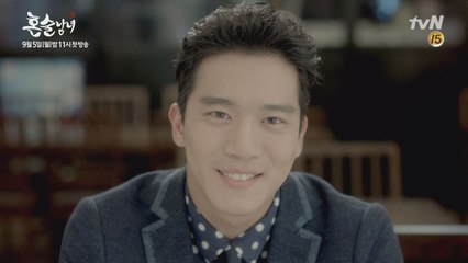 하석진 박하선에 고백 "더는 못참겠어!!!!!"