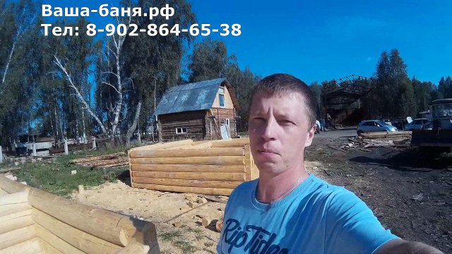 Доставка сруба для бани. Погрузка, разгрузка. Очень Жарко!