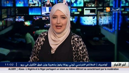 السفارة السعودية بالجزائر:   العشرات من الحجاج في إنتظار تأشيرة المجاملة