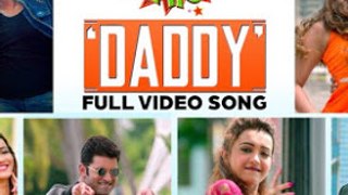 Daddy   Kelor Kirti   Ankush   Koushani   Dev Sen   Raja Chanda   2016