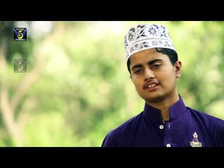 Qadar Wari Raat | Muhammad Jahangeer Shah | Naat 2015 | Ramadan Kareem