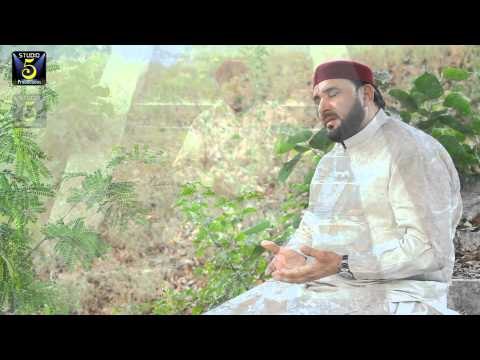 Illahi Hamd Se | Muhammad Saleem Niazi | Naat 2015 | Ramadan Kareem