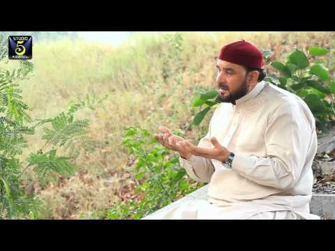 Aj Sik Matran Di | Muhammad Saleem Niazi | Naat 2015 | Ramadan Kareem