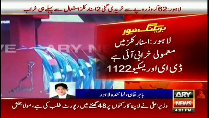 Snorkels bought for 62 crore rendered useless even before first use