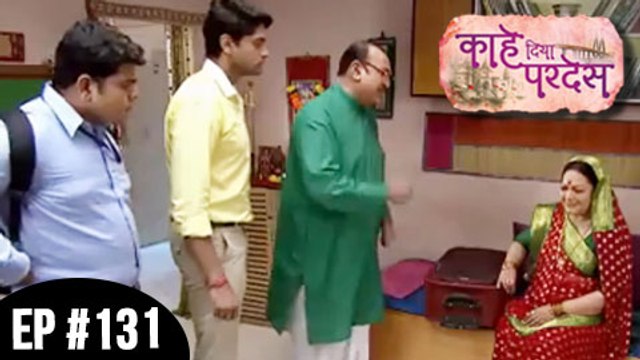 Kahe Diya Pardes | 20th August Episode Update 131 | Zee Marathi | Sayali Sanjeev, Rishi Saxena