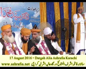 syed hussain ashraf jilani