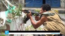 القوات اليمنية تعلن فك الحصار جزئيا عن مدينة تعز