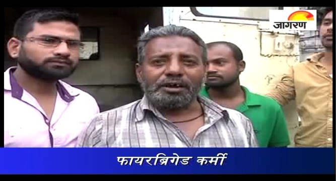 दिलचस्प वीडियो ! मगरमच्छ को काबू करने की पूरी मशक्कत देखिये वीडियो में