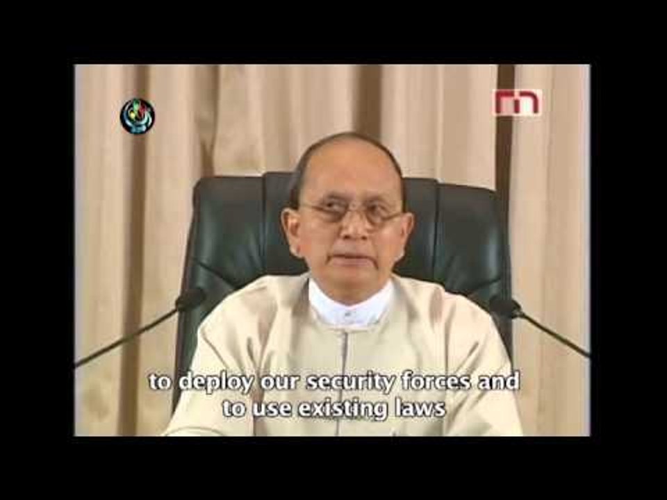 Thein Sein threatens use of force