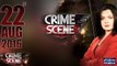 Hafiz Sahab Ka Qatl | Crime Scene – 22 August 2016