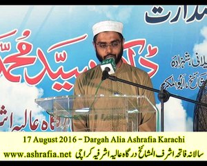 syed sheharyar ashraf jilani