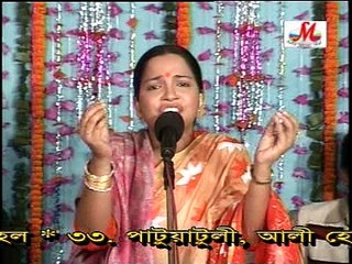 Bangla Baul ভাব বিচ্ছেদ Song সুন্দর এই পৃথিবী ছেড়ে  By তানিয়া দেওয়ান