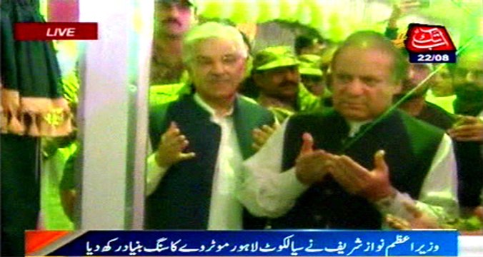 PM lays founding stone of Lahore to Sialkot Motorway