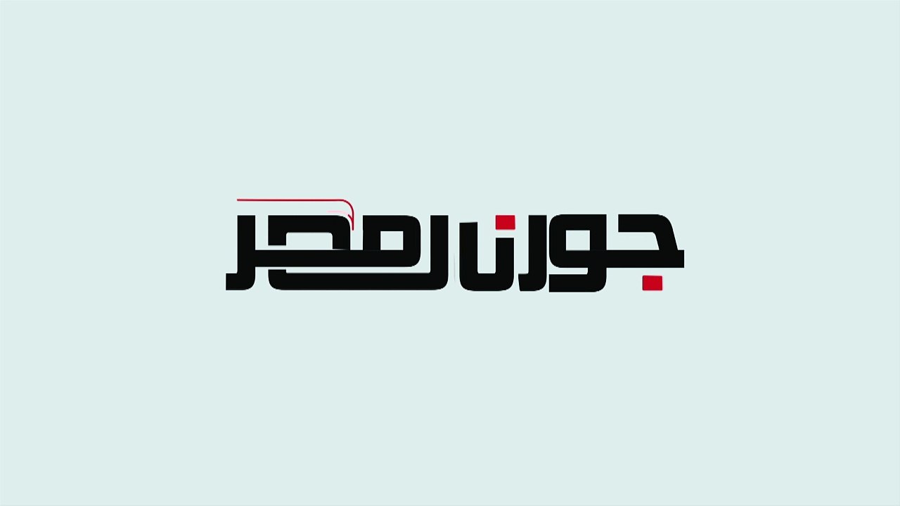 محافظ المنوفية يقدم واجب العزاء لشهيد الهجوم المسلح