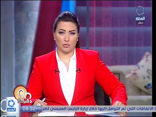 ملابس مذيعة المحور تستفز مرتضى منصور