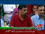 Mustafa Kamal blasts Altaf Hussain after Karachi violence