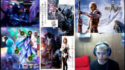 八爪魚怪 出絕招都打唔死 !!? Final Fantasy Mobius