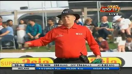 Shoaib Malik faces funny incident, Ireland 1st ODI 2016