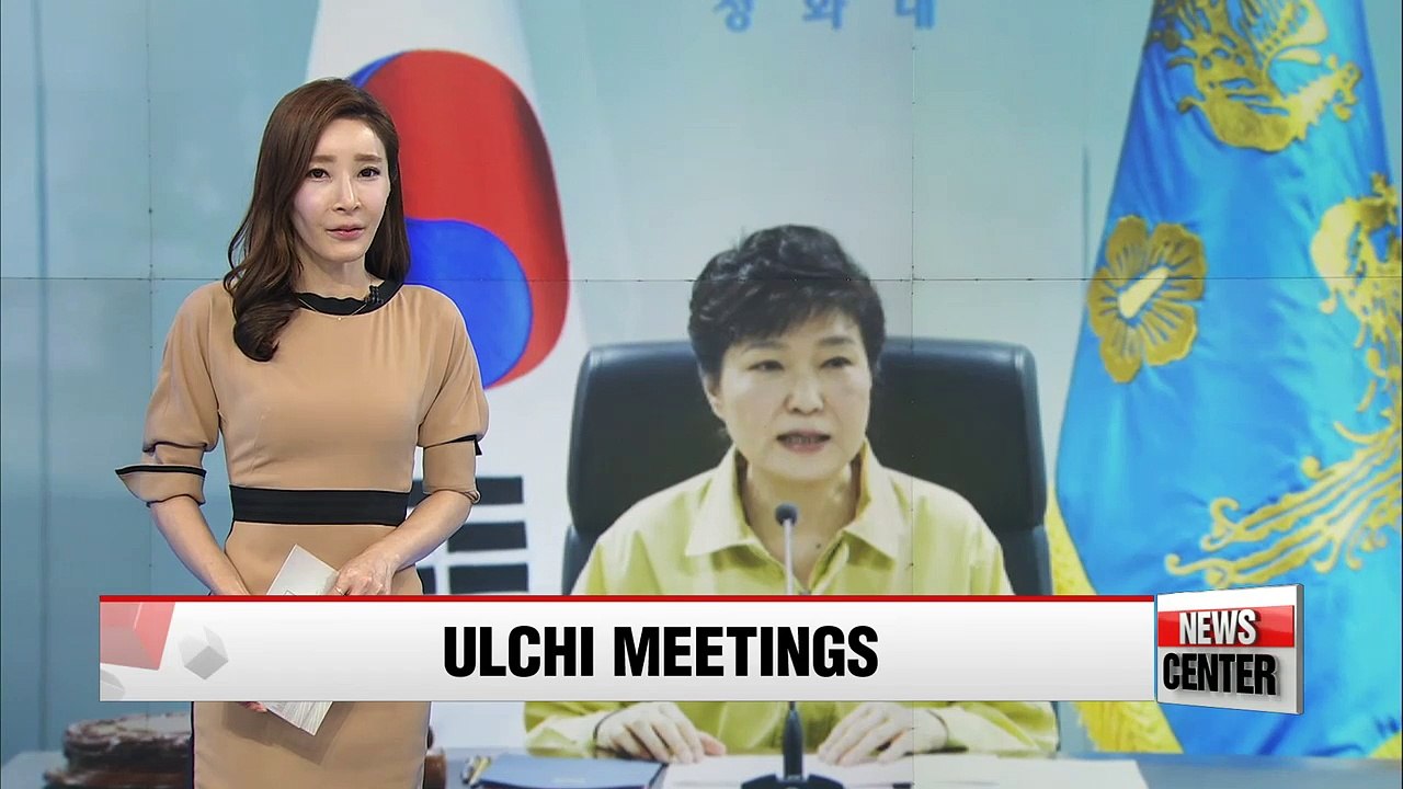 President Park chairs Ulchi National Security Council, cabinet meetings