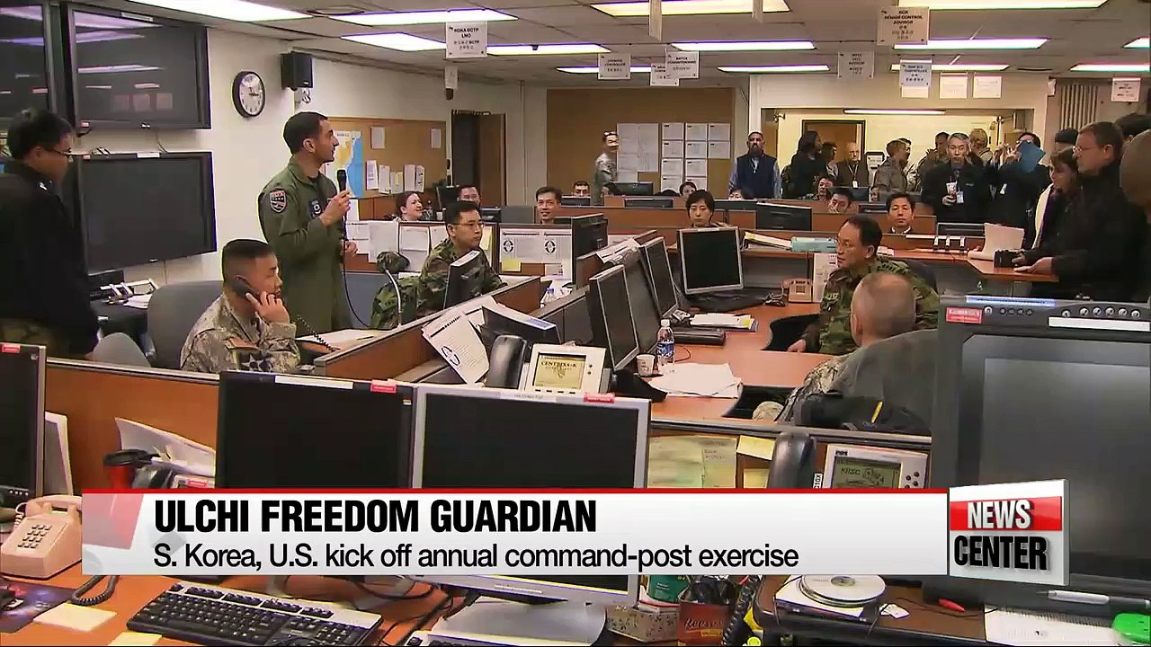 S. Korea, U.S. kick off annual Ulchi exercise