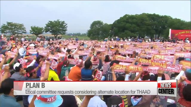 Seoul to evaluate locals' request for relocation of THAAD deployment