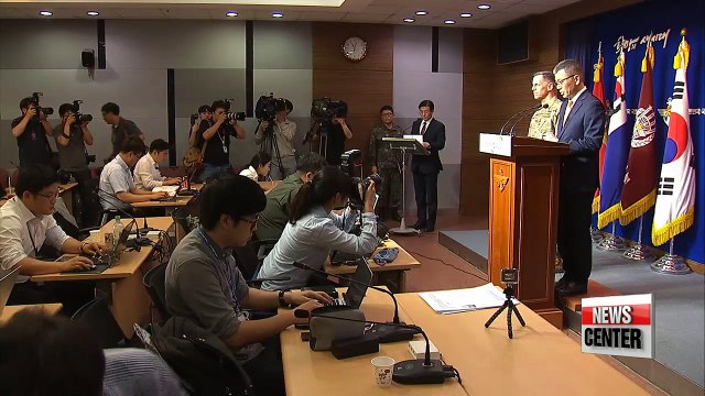 Special Feature: What Is THAAD, What Does It Do, and Why Is China Opposed?