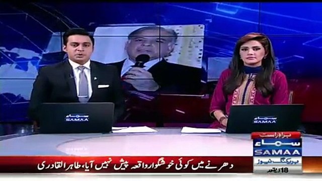 Punjab Main Kab Rangers Ka Operation Hoga Shabaz Sharif Ka Jawab