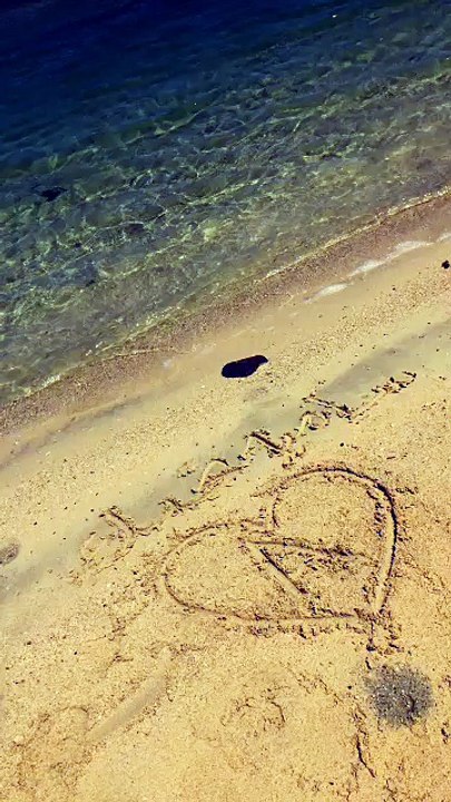 A ∞ ❤️