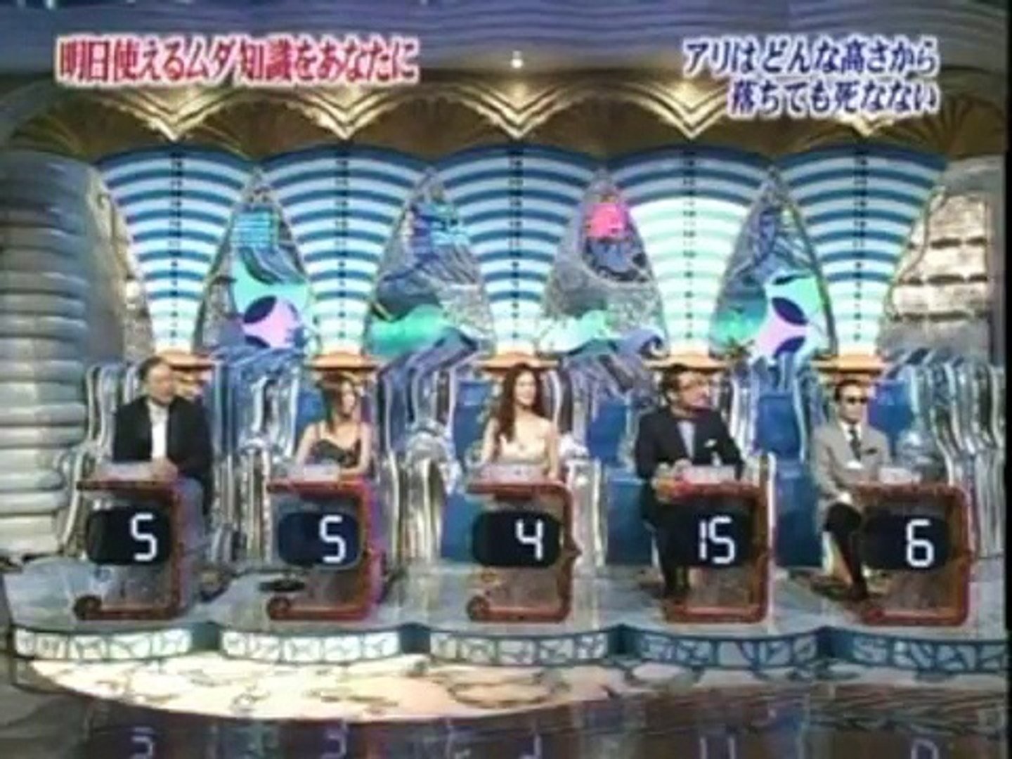 トリビアの泉 アリはどんな高さから落ちても死なない Video Dailymotion