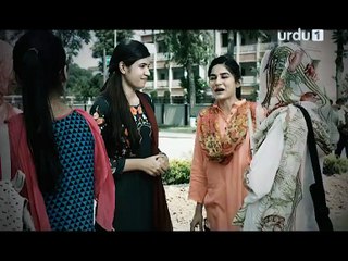 Ek Thi Mariam Telefilm Promo Released