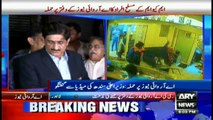 CM Sindh visits ARY News office, condemns 'terrorist' attack