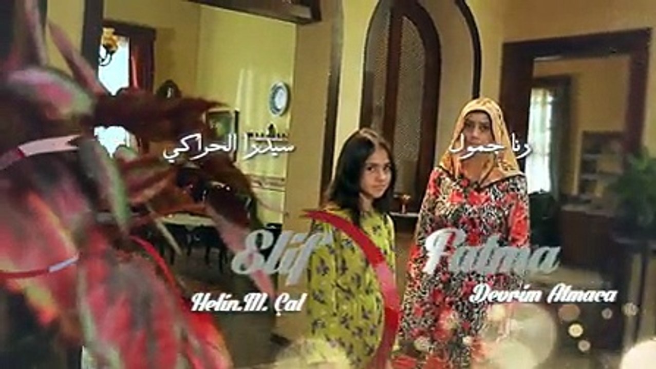 مسلسل زهرة القصر جزء و الموسم 4 الرابع الحلقة 4...