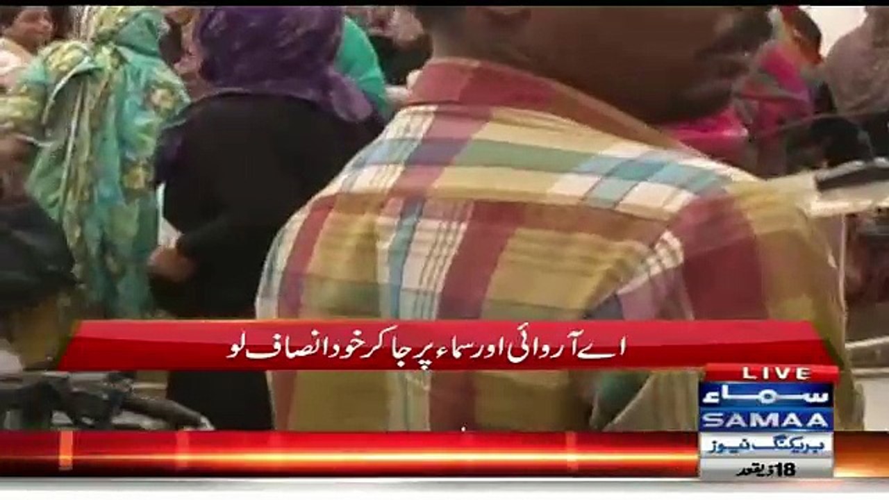 Altaf Hussain Badly Bashed Farooq Sattar In His Speech