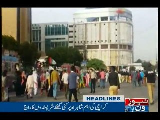 NewsONE Headlines 9PM, 22-Aug-2016