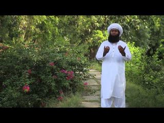 Naam Yaro | Imran Iqbal Saifi | Naat 2015 | Ramadan Kareem