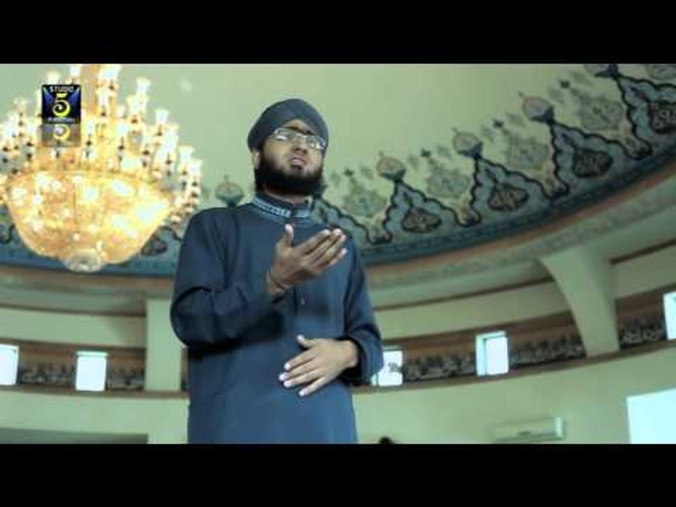 Sarkar Towaja | Hafiz Azeem Raza Qadri | Naat 2015 | Ramadan Kareem