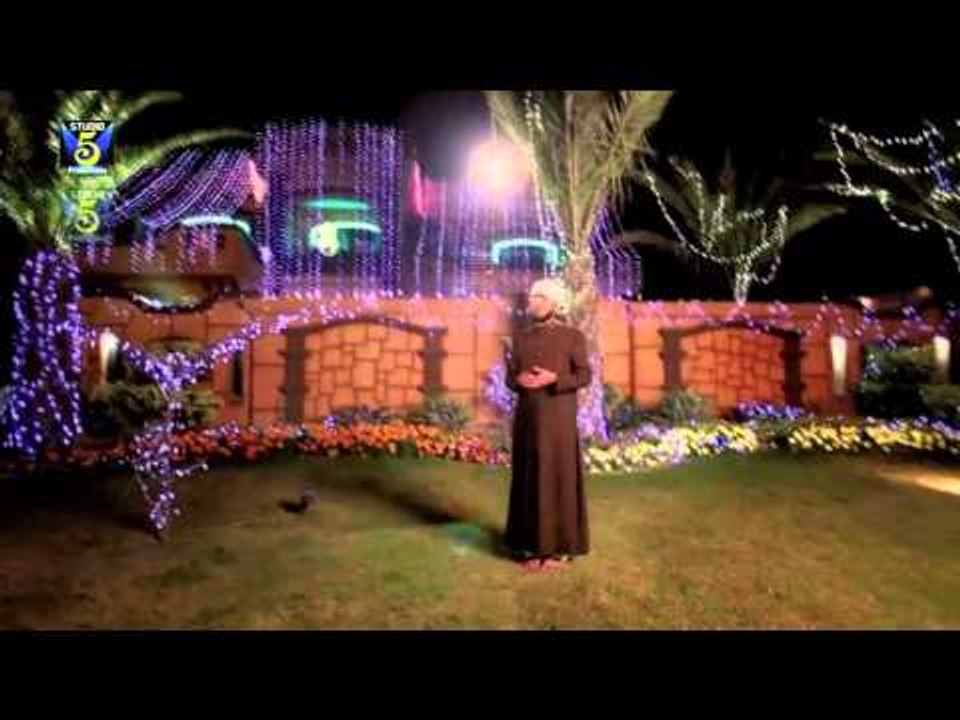 Meri Johli Main Rehte | Hafiz Azeem Raza Qadri | Naat 2015 | Ramadan Kareem