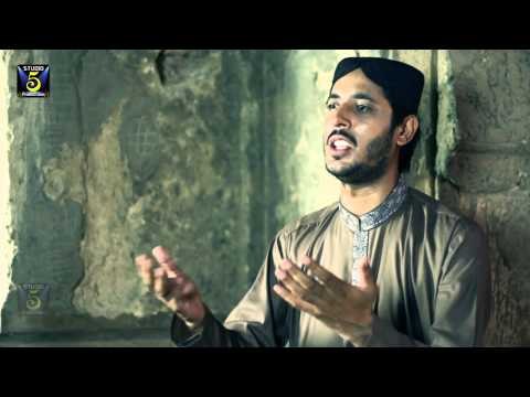 Punjtani | Hafiz Wasif Ali Wasif | Naat 2015 | Ramadan Kareem