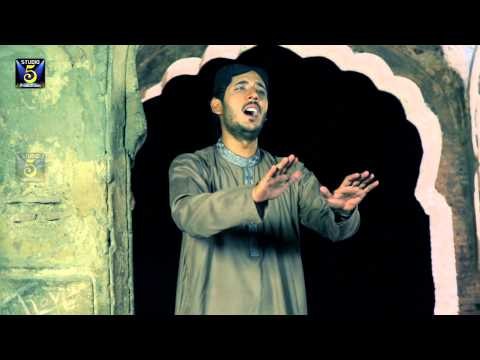 Naqshay Nalain | Hafiz Wasif Ali Wasif | Naat 2015 | Ramadan Kareem